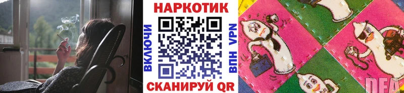 Продажа наркотиков Надым А ПВП  ГАШИШ  Канабис  КОКАИН 