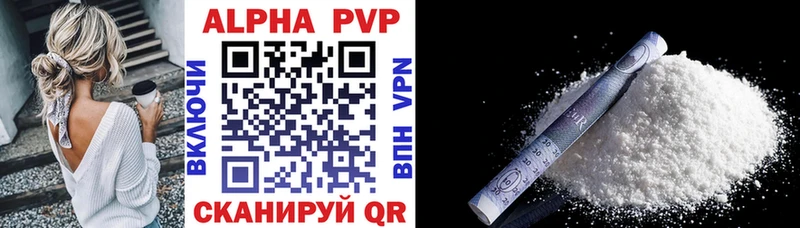 мориарти какой сайт  Надым  Alfa_PVP кристаллы  МЕГА ONION 