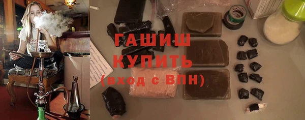 mix Богородицк