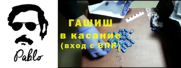 твердый Богданович