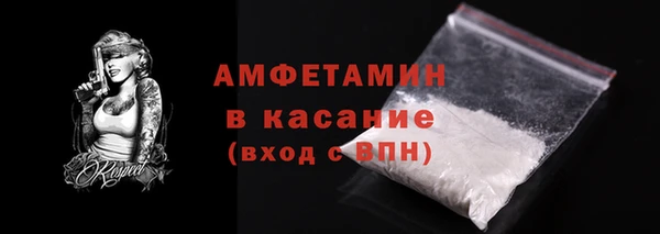 ешки Вязники