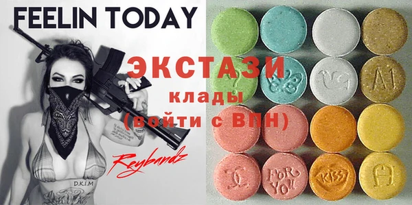 каннабис Богородск