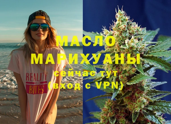твердый Богданович