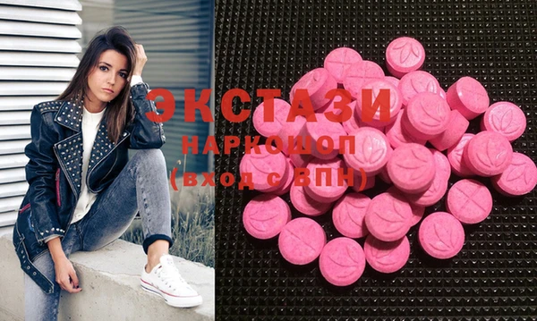mix Богородицк