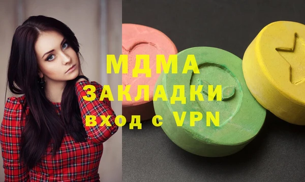 твердый Богданович