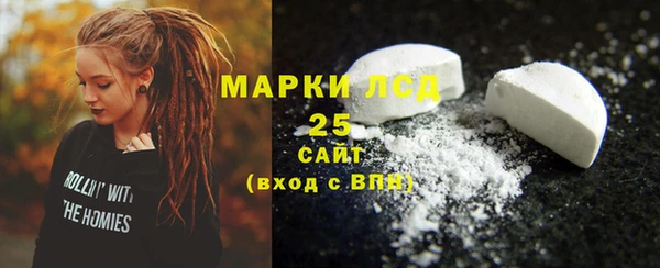 твердый Богданович