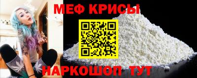 герыч Изобильный