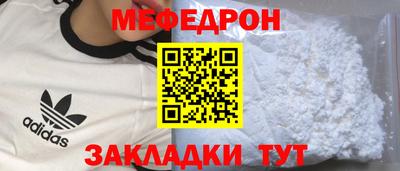 a pvp Ирбит
