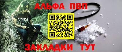 герыч Изобильный