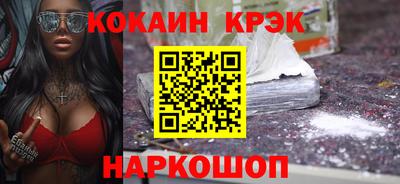 герыч Изобильный
