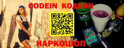 a pvp Ирбит