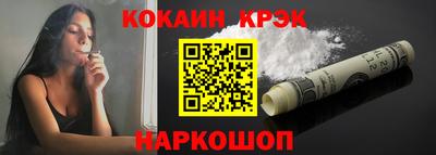 герыч Изобильный