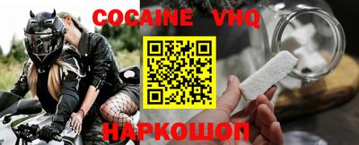 a pvp Ирбит