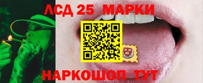 герыч Изобильный