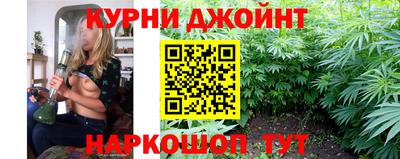 амф Камышлов