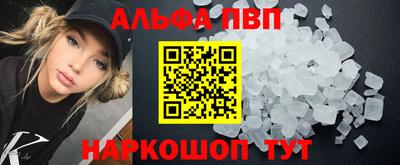 a pvp Ирбит