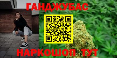 МДМА Канаш