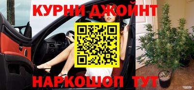 герыч Изобильный