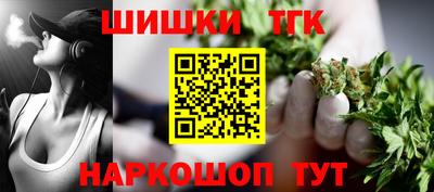 герыч Изобильный