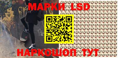a pvp Ирбит