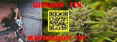 герыч Изобильный