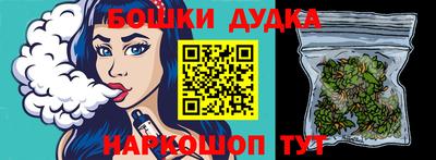герыч Изобильный