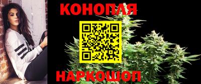 молекула духа Ипатово