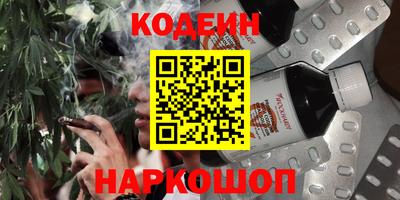 a pvp Ирбит