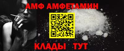 герыч Изобильный