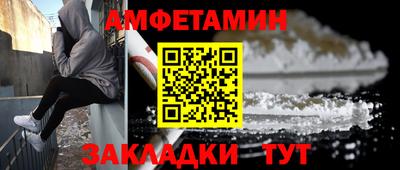 a pvp Ирбит