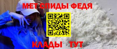 герыч Изобильный
