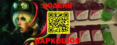 герыч Изобильный