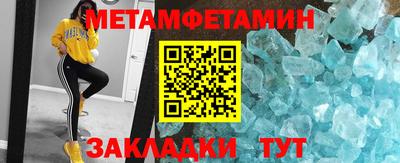 a pvp Ирбит
