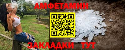 герыч Изобильный