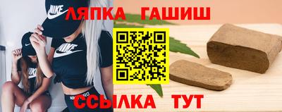 герыч Изобильный
