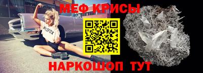a pvp Ирбит