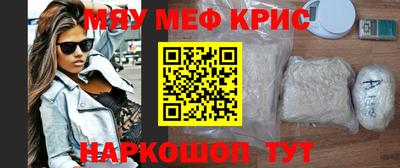 a pvp Ирбит