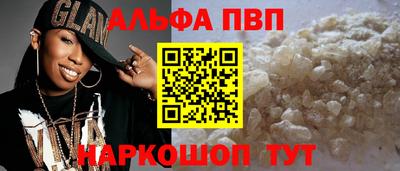 a pvp Ирбит