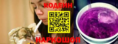 a pvp Ирбит