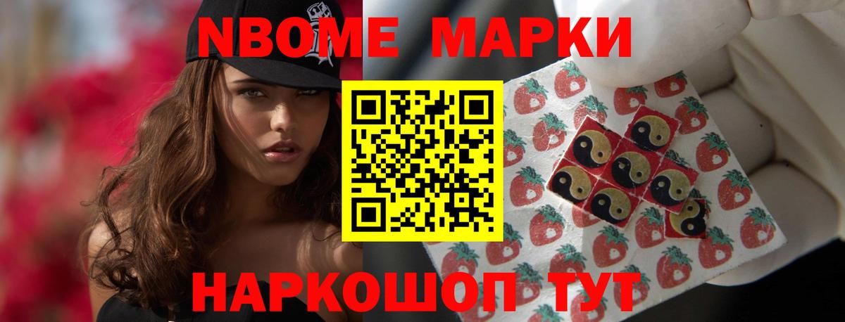 Лсд 25 экстази кислота  Лсд 25 экстази ecstasy  Вход с VPN  Надым 